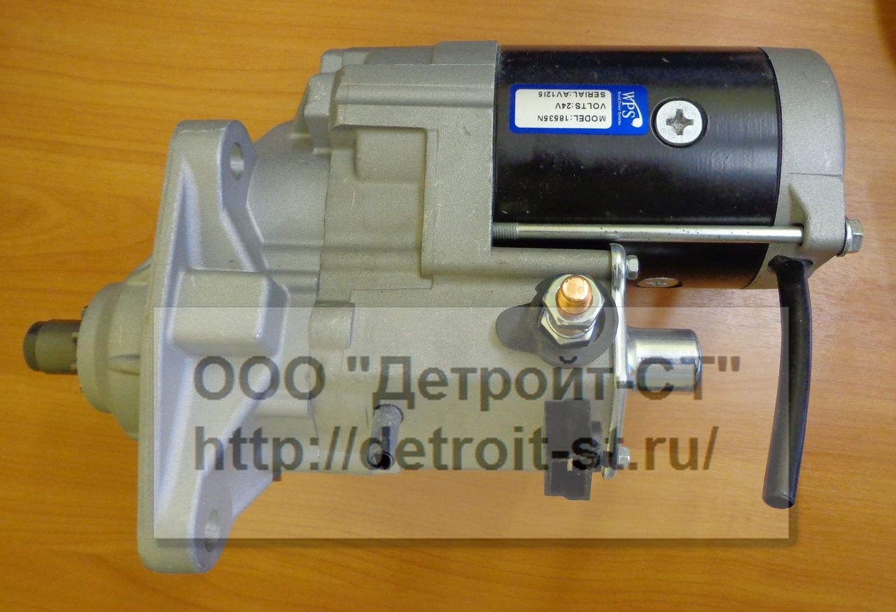 Стартер Cummins 3957597 (3283814, 3920329) фото запчасти