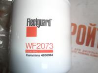 Фильтр предохранитель от коррозии Cummins 4058964 (WF2073, J4058964, 4058964, 3100306) фото запчасти