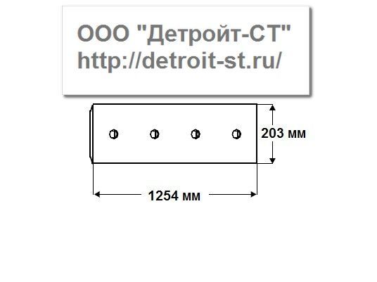 Нож Komatsu 130-Z20-1510 (кол-во отверстий - 8) D50A-16-17, D53A-16-17, D58E-1, D63E-1 фото запчасти