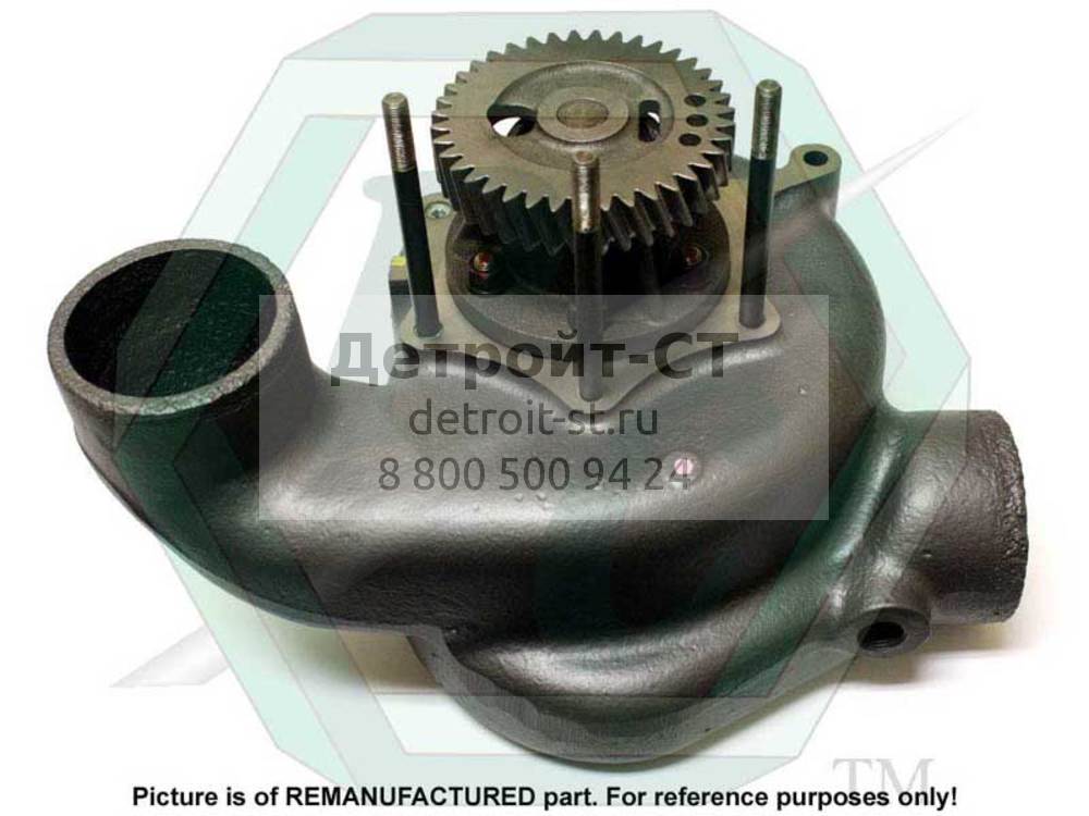 Водяная помпа 16V71/92 23506048 фото запчасти