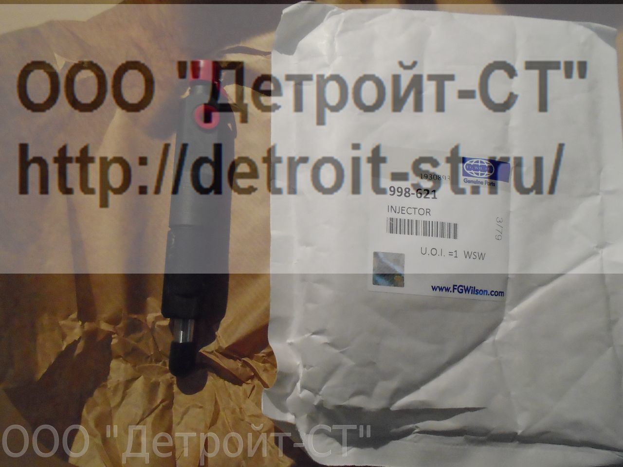 Форсунка Perkins 998-621 фото запчасти