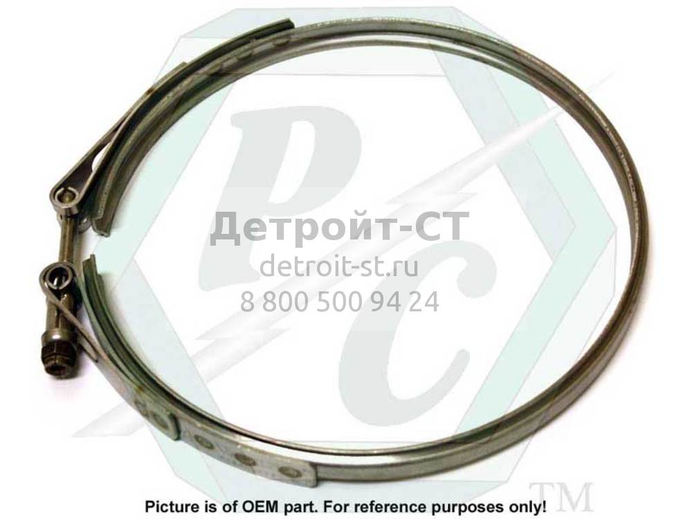 Clamp, w/Nut 23505789 фото запчасти