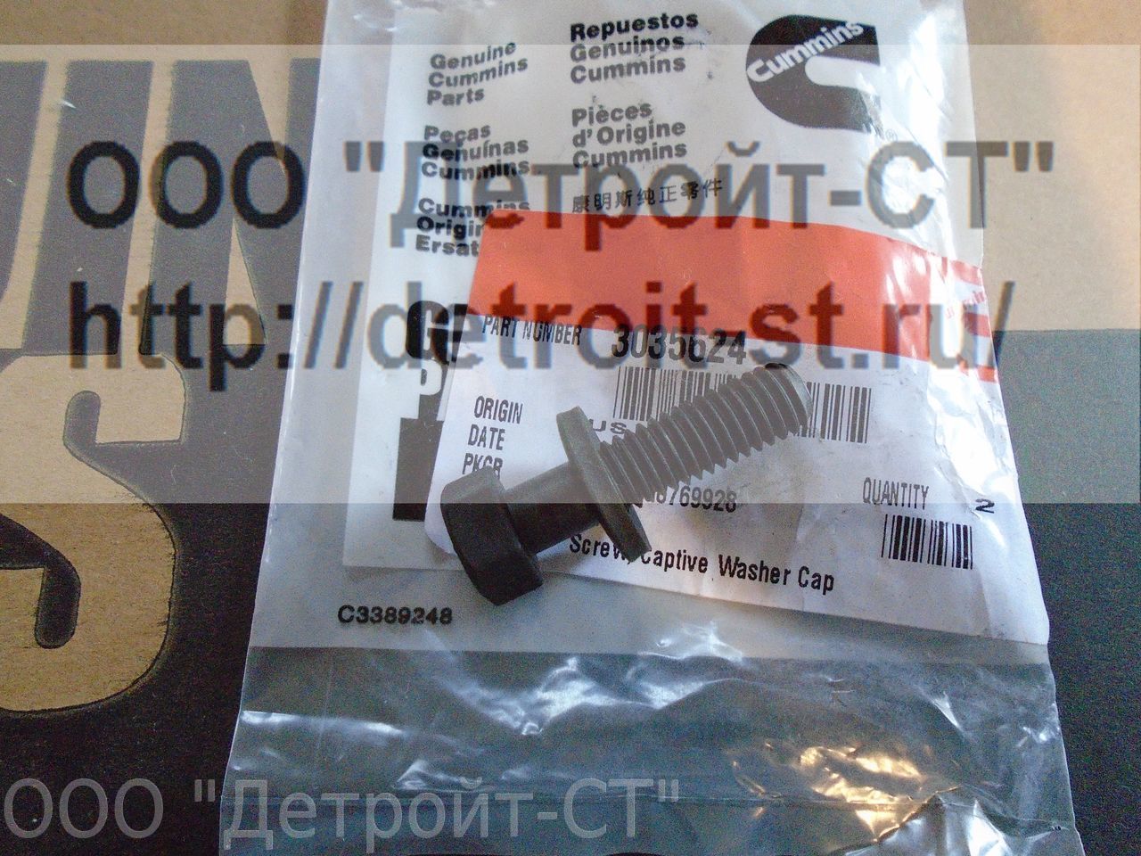 Болт Cummins K19 3035624 фото запчасти