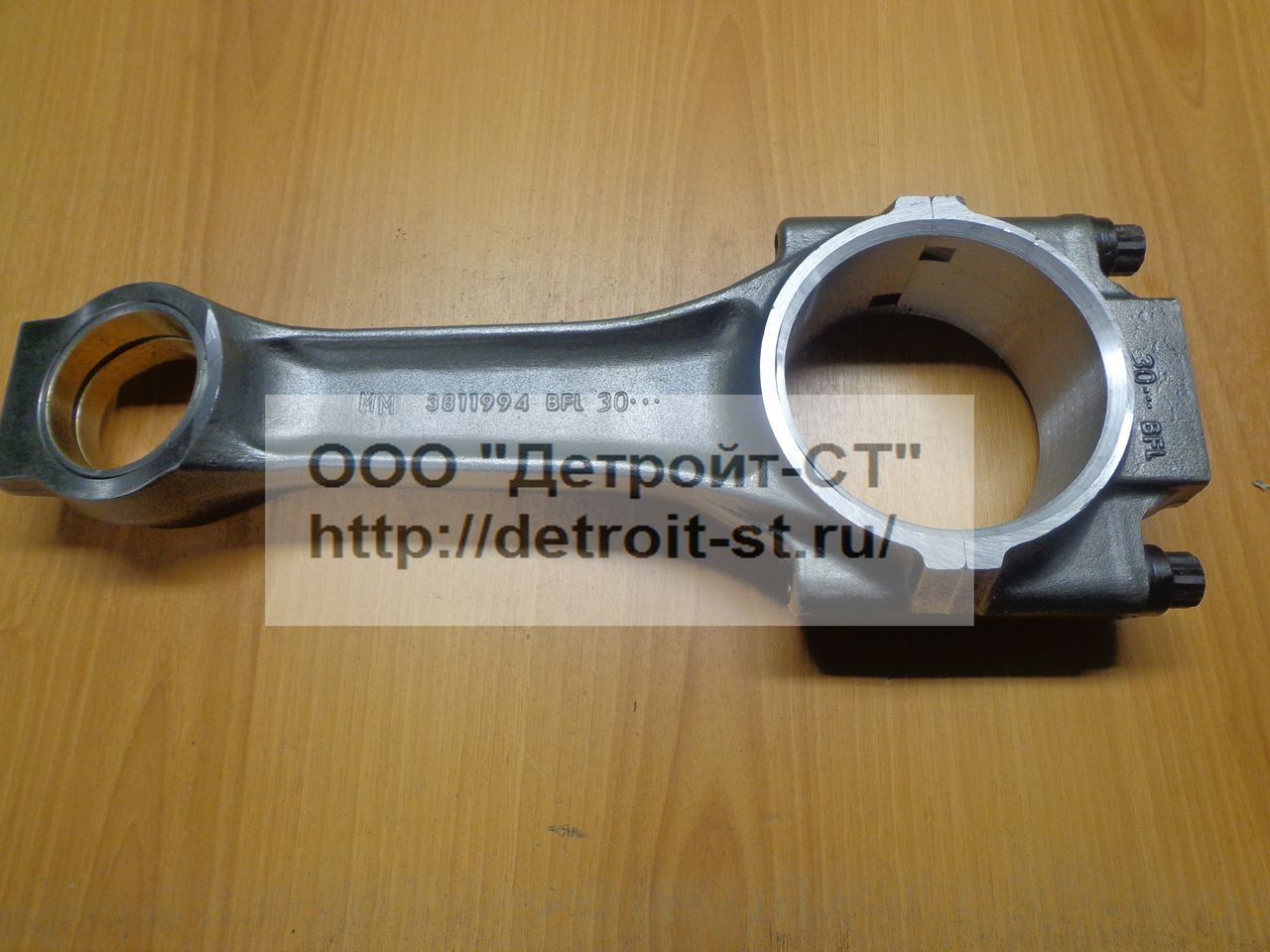 Шатун Cummins KTA-19 3811995 (3043911, 3014453, 3007573) фото запчасти