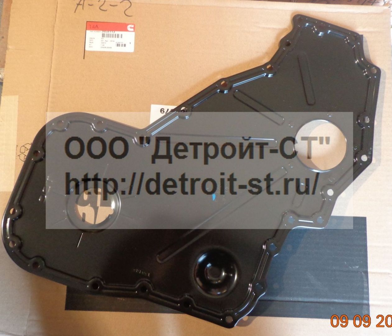 Крышка Cummins 3958113 фото запчасти