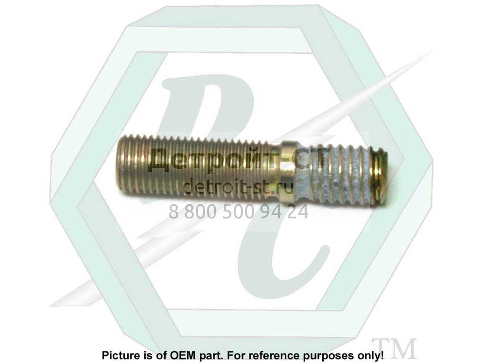 Stud, 3/8-16/24X1-11/16 8927270 фото запчасти