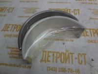 Вкладыш коренной Caterpillar 128-0401 (128-0383) фото запчасти