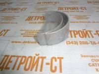 Вкладыш шатунный 02931578 (VOE20850096, VOE20850096-BQ, 20850096-BQ) фото запчасти