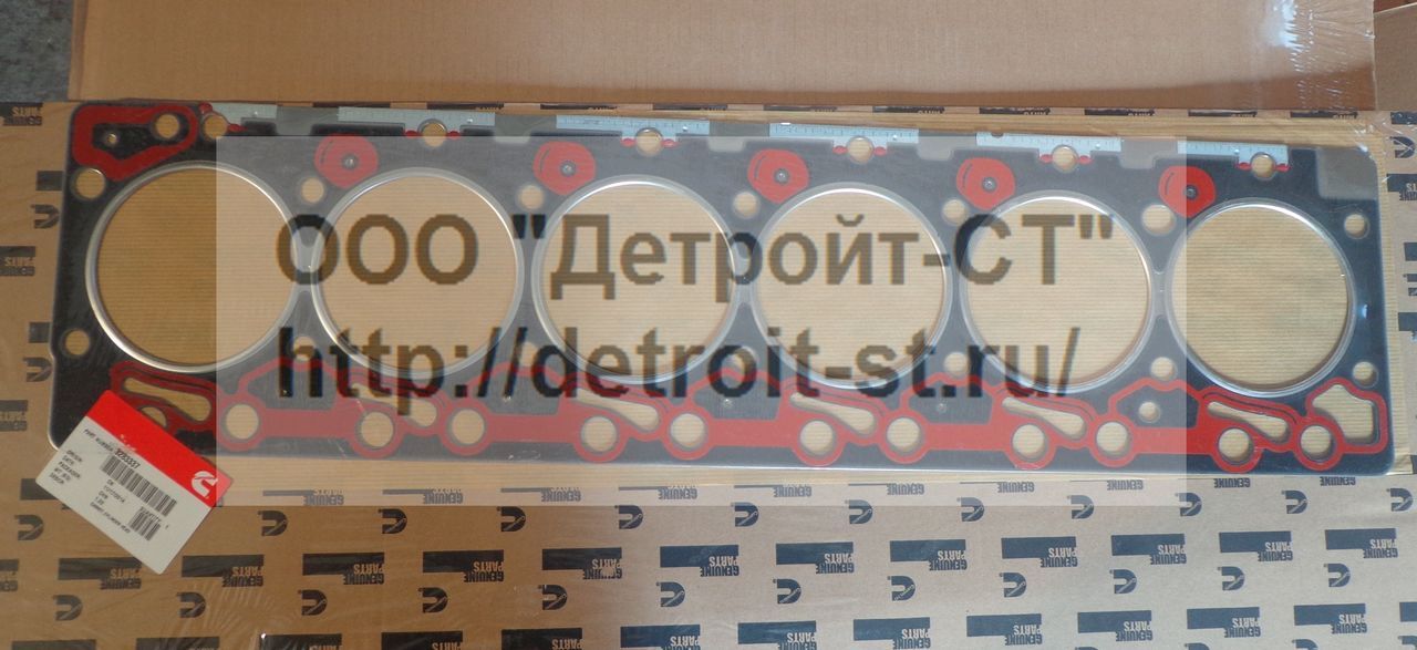 Прокладка ГБЦ 0,25 Cummins 3283337 (3921396, 3283000, 3915723, 3907058, 3915723, 3917359) фото запчасти