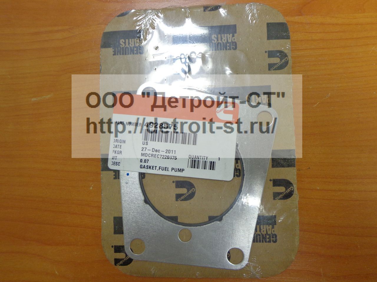 Прокладка Cummins 4928575 фото запчасти