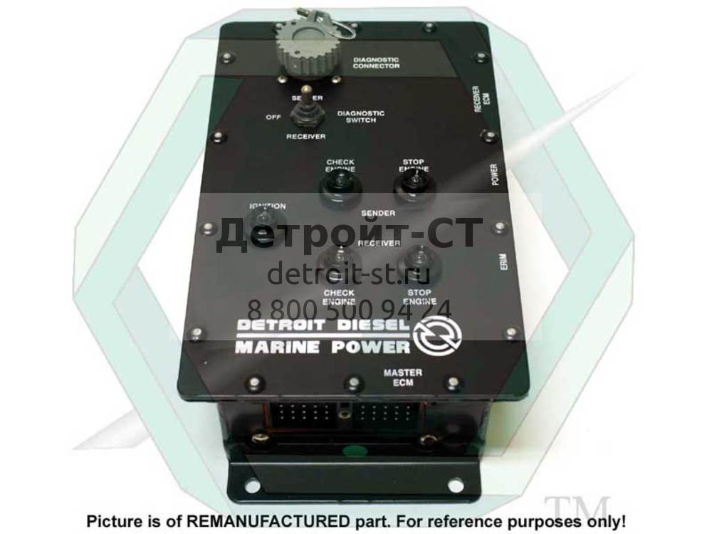 Superceded by 23517420 23512348 фото запчасти