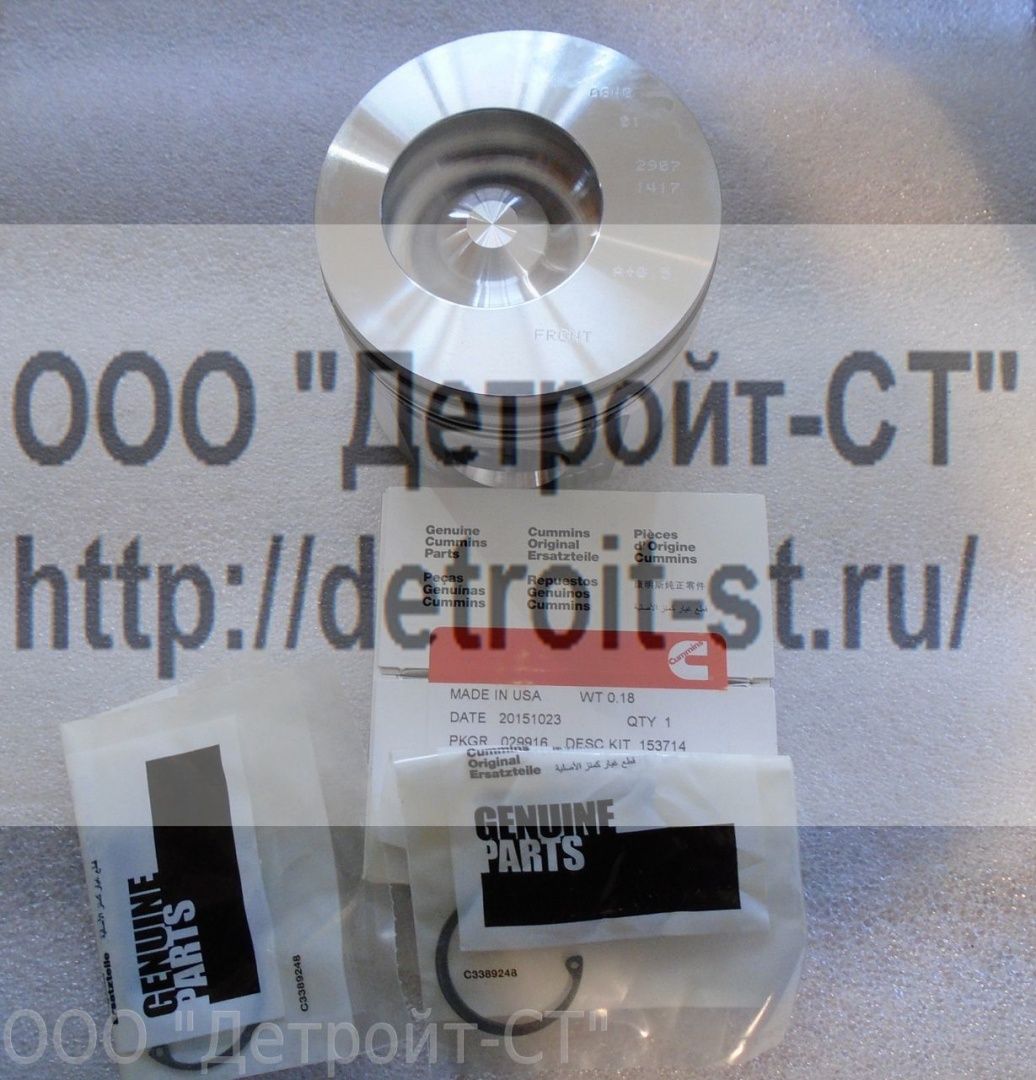 Поршень (102,5мм) Cummins В 4,5 4089737 фото запчасти