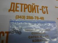 Регулировочная шайба Cummins F00ZC98005 (F00VC60590, F00ZC99231) фото запчасти