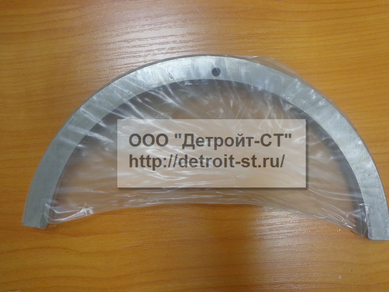 Упорный подшипник Cummins KTA-50 3000139 (205590) фото запчасти