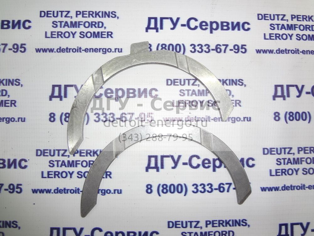 Упорное полукольцо 02929723 (02931843, 02931885, 79322600, 0292-9723) фото запчасти