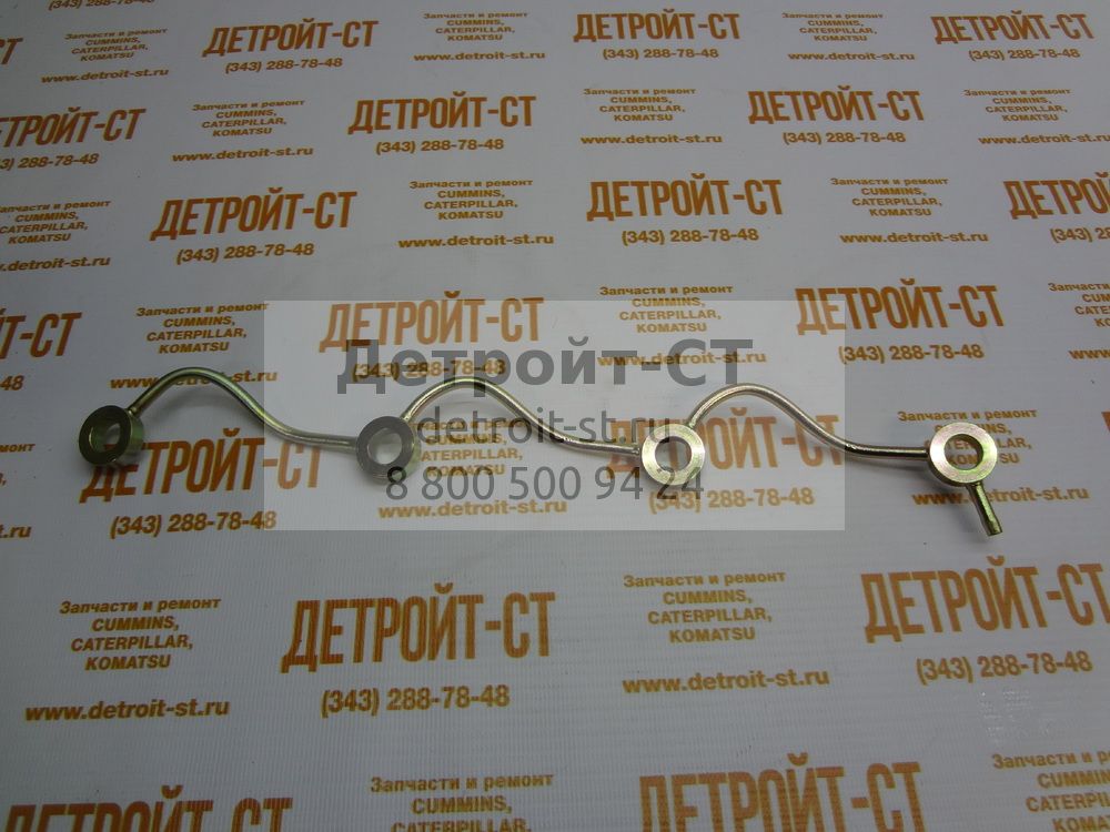 Трубка топливная Cummins 4900305 фото запчасти