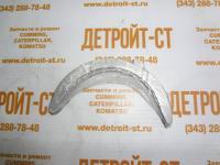 Шайба Caterpillar 032-9090 фото запчасти