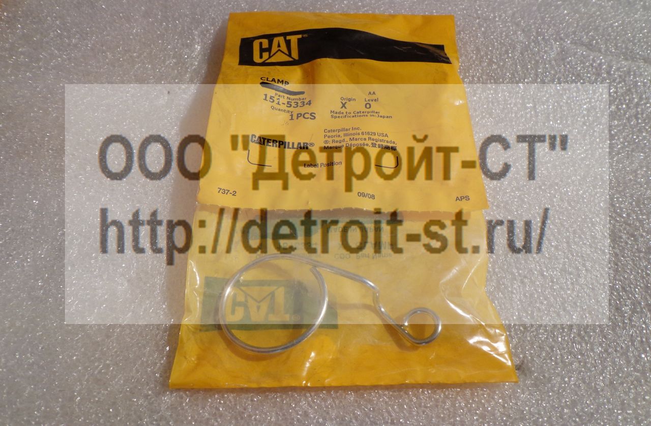 Зажим Caterpillar, CAT 3066 151-5334 (1515334) фото запчасти