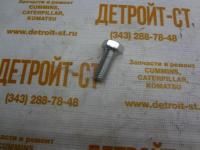 Болт с шестигранной головкой Cummins 3335044 (M-3335044) фото запчасти