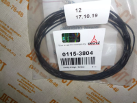 Кольцо уплотнительное гильзы цилиндра 01153805 (01153804) фото запчасти