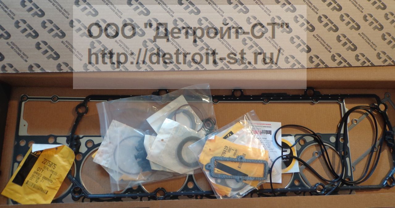 Набор прокладок верхний Caterpillar, CAT C13 3612573 фото запчасти