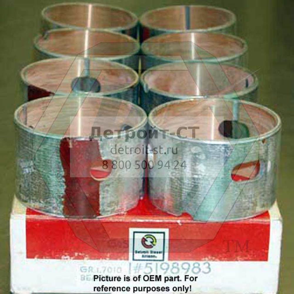 Cam Bearing Set, 6V53 5198983 фото запчасти