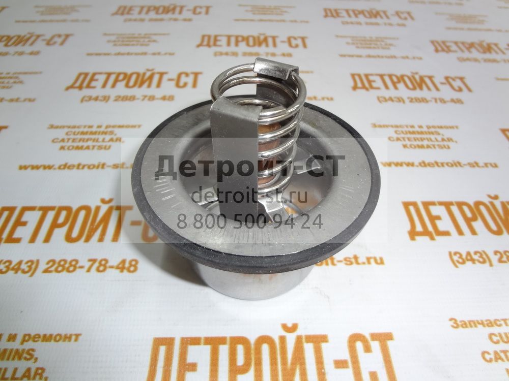 Термостат Cummins QSM/ISM/M-11 3335550 (4973373, 2882757, 4318197, 4952204, 3335549) фото запчасти