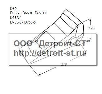 Коронка Komatsu 141-78-11253 (модели: D60, D56-7-D65-8-D65-12, D75A-1, D755-3-D755-5) фото запчасти