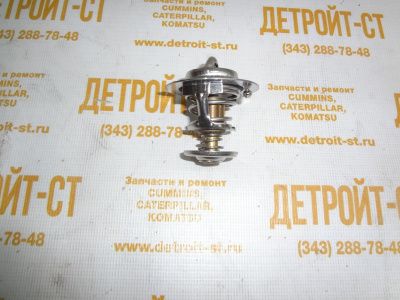 Термостат Perkins 145206230 фото запчасти
