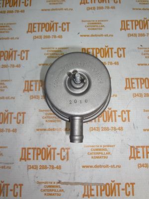 Сапун картера 156810 (156812, 4371866, 156810S) фото запчасти