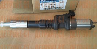 Форсунка в сборе Komatsu PC 400-7, PC400-6,7 6156-11-3300 (095000-1210) фото запчасти