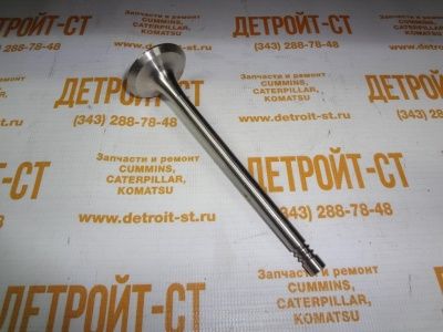 Клапан выпускной Deutz 02137300 (2137300, 0213-7300, 2237221, 4153697, 4159139, 4231804) фото запчасти