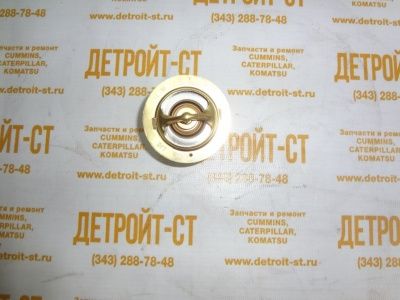 Термостат Komatsu PC100-6, PC200-6 600-421-6110 (6004216110, 6140-11-6310) фото запчасти