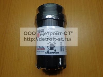 Фильтр масляный Cummins 5262313 (4992403) фото запчасти