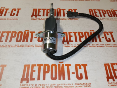 Соленоид 24V Cummins 4063712 фото запчасти