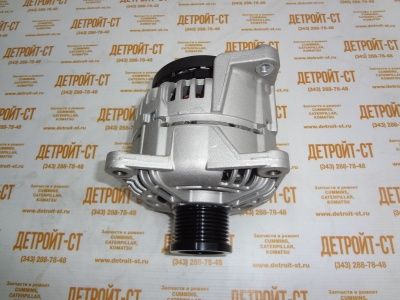 Генератор 12V, 150A Cummins ISF3.8 5272634 (ALP0247WA, AVic2002, ALP0247, C5272634) фото запчасти