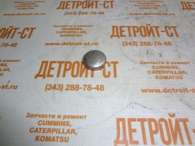 Заглушка ГБЦ Cummins 3007635 (M-3007635, 3914035) фото запчасти