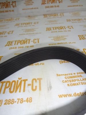 Ремень Cummins 3911579 (3289157, 3905871, 3806076) фото запчасти