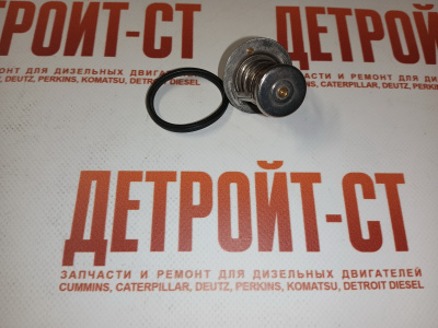Термостат Cummins A1400, A1700, A2000, A2300 4900260 фото запчасти