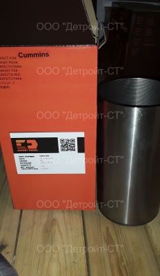Гильза ремонтная Cummins B3,9, B4,5, B5,9, B6,7 4919951 (3900396, 3904166) фото запчасти