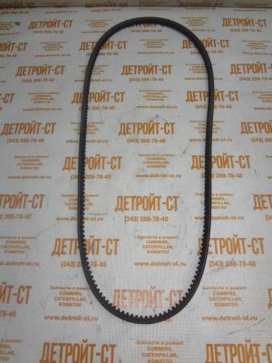 Клиновой ремень 01180833 (01180463, 0118-0463, 0118-0833) фото запчасти