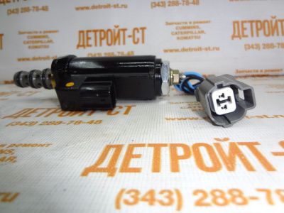 Соленоид 4469585 фото запчасти