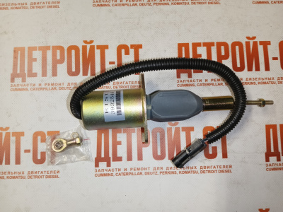 Клапан отсечки топлива Cummins 24V 3932546 фото запчасти