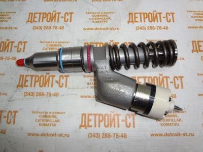 Форсунка Caterpillar 253-0616 (2530616) фото запчасти