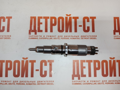 Форсунка Cummins QSB 5263262 (4945969, 3976372, 0445120231, 445120231) фото запчасти