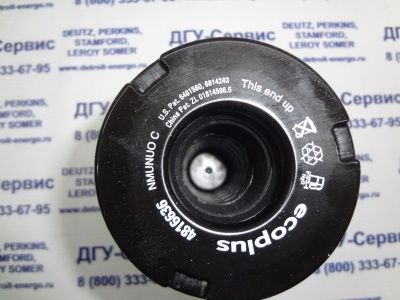 Фильтр топливный Perkins 4816636 (82-20522-SX, 26560201, 10000-59651, 1R-1804, FG1050ECO, LFF6925, EF5102, BF7925, 26560201) фото запчасти