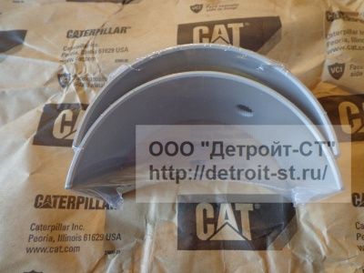 Вкладыш шатуна Caterpillar, CAT C13 292-0484 (2920484) фото запчасти
