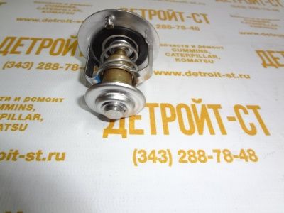 Термостат Cummins A1400, A1700, A2000, A2300 4900260 фото запчасти