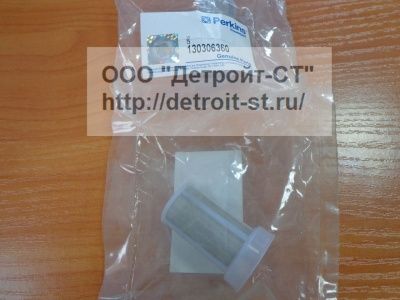 Элемент топливного фильтра 130306360 Perkins фото запчасти