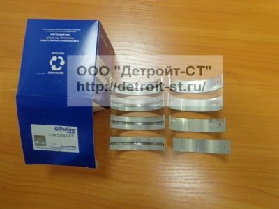 Вкладыши коренные Perkins 198586140 фото запчасти